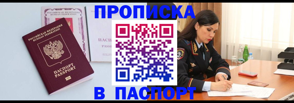форма 3 в Новокуйбышевске